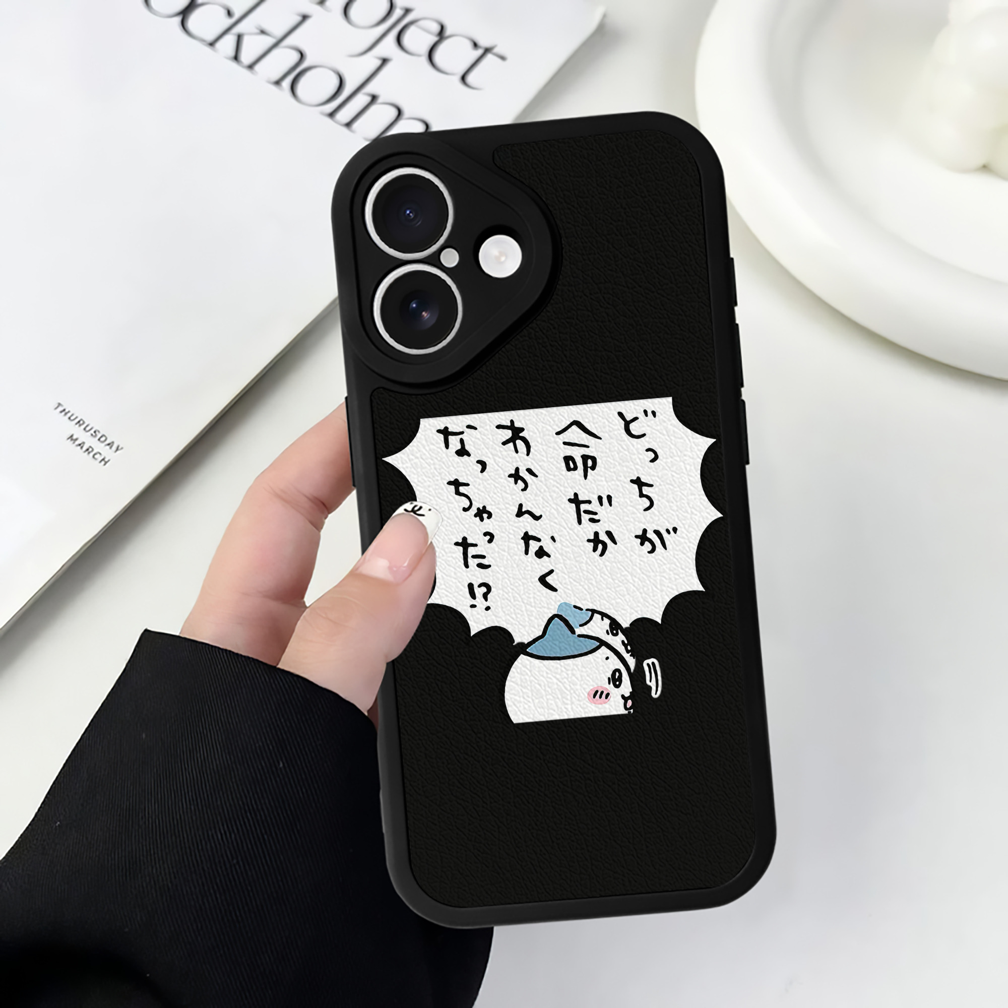 （画像用） ちいかわ ハチワレ Chii-kawa hachiware 【iPhone 16シリーズ対応】シリコンスマホケース（レザー調） 材質：シリコン